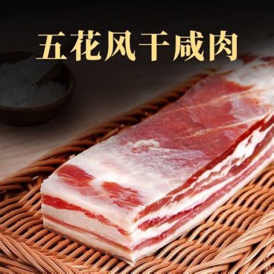  金華火腿扣肉，香糯酥脆與醇厚鮮美完美交織嗎？